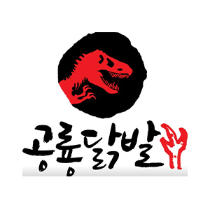 공룡닭발 수원점 대표 사진