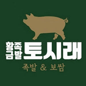 Tosirae (토시래) 1