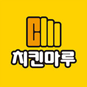 치킨마루 사진 7