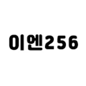 이엔 1