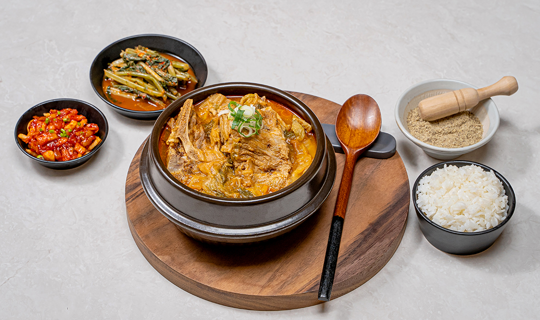 Haesingol (해신골) 2