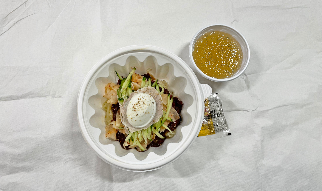 Donto samgyeopsal (돈토 삼겹살) 2