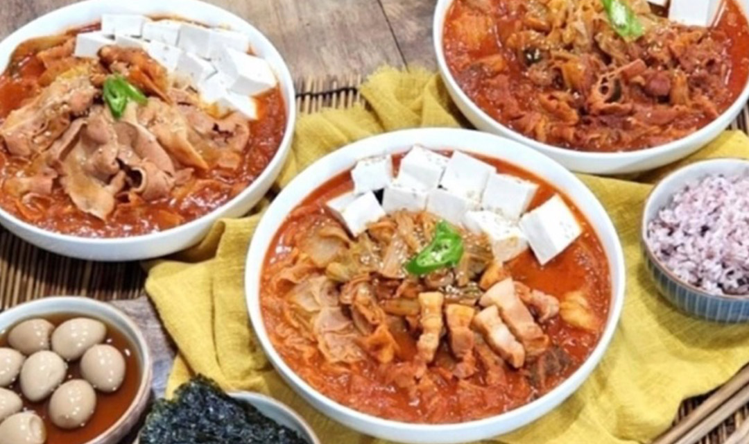 김치찜은못참지 4