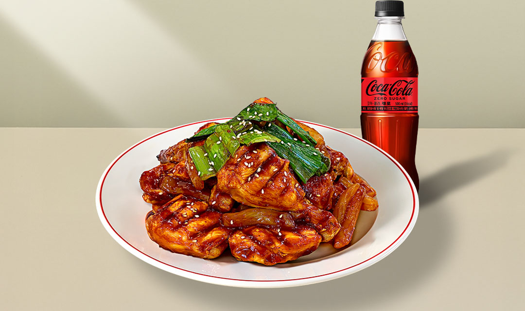 꾸브라꼬숯불치킨 서울왕십리점 사진 2