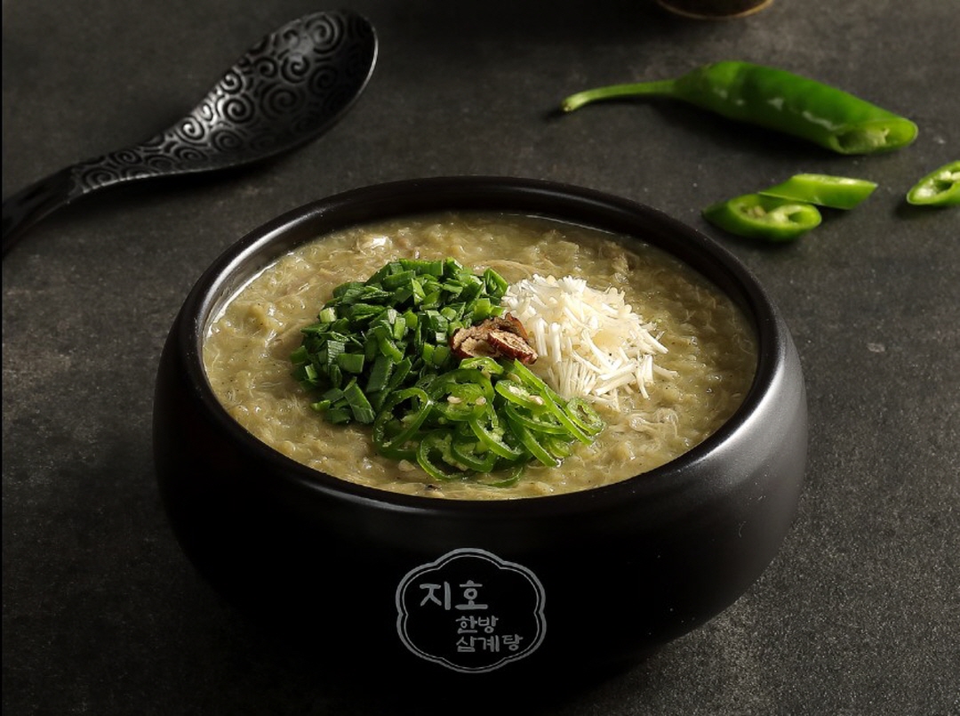 얼큰 한방삼계죽