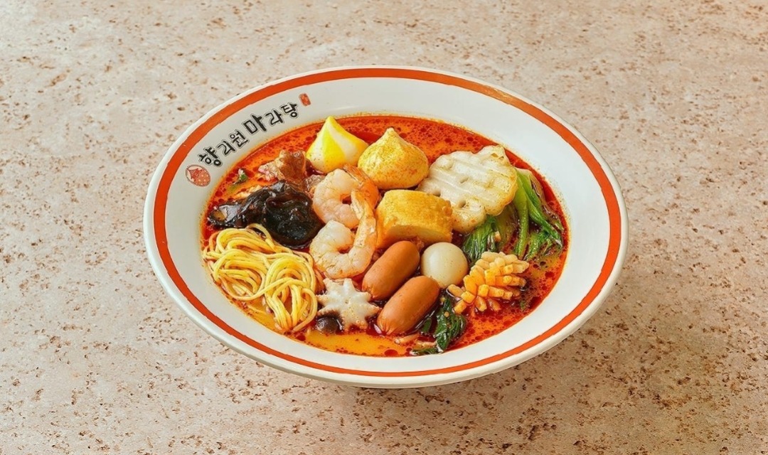 향리원마라탕 망포점 사진 2