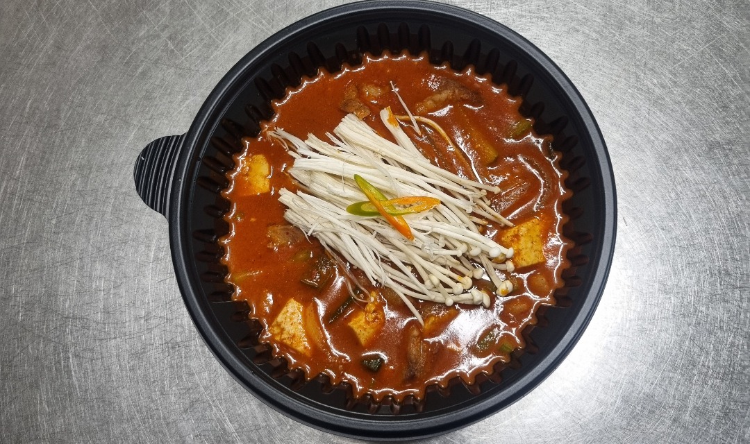 Doyajimaeul (도야지마을) 2