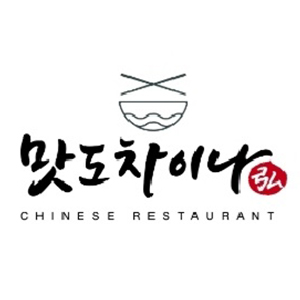 Matdochainaoe 20 (맛도차이나외 20) 1