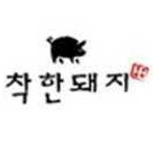 Chakhandwaeji (착한돼지) 1