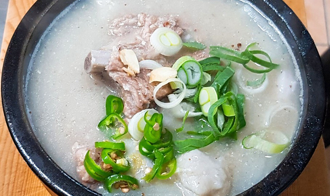 돈본날 6