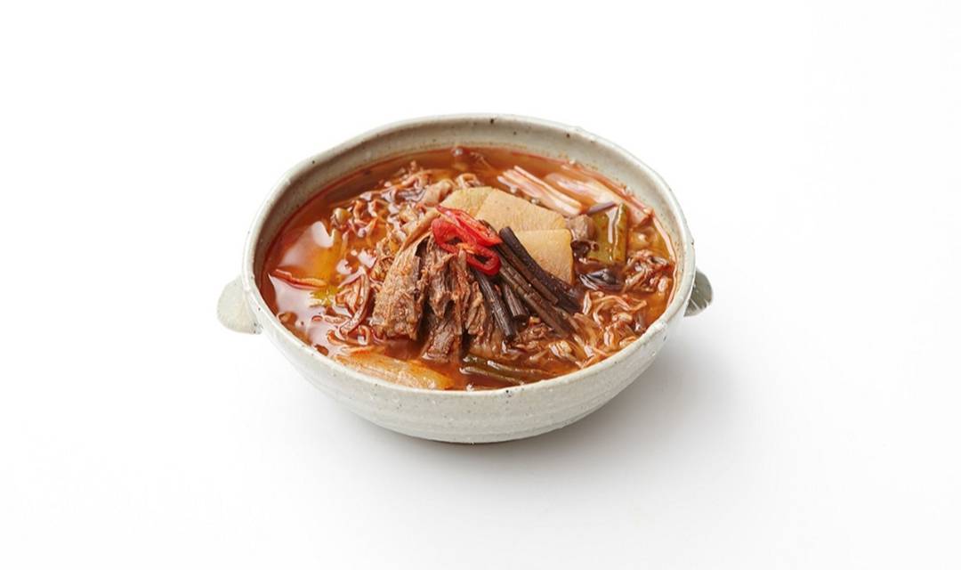 Gamasot (가마솥) 2
