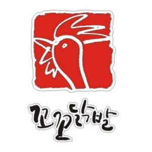 Kkokkodakbal (꼬꼬닭발) 1