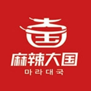마라대국 5