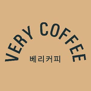 베리커피 4