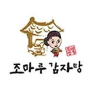 조마루감자탕 2