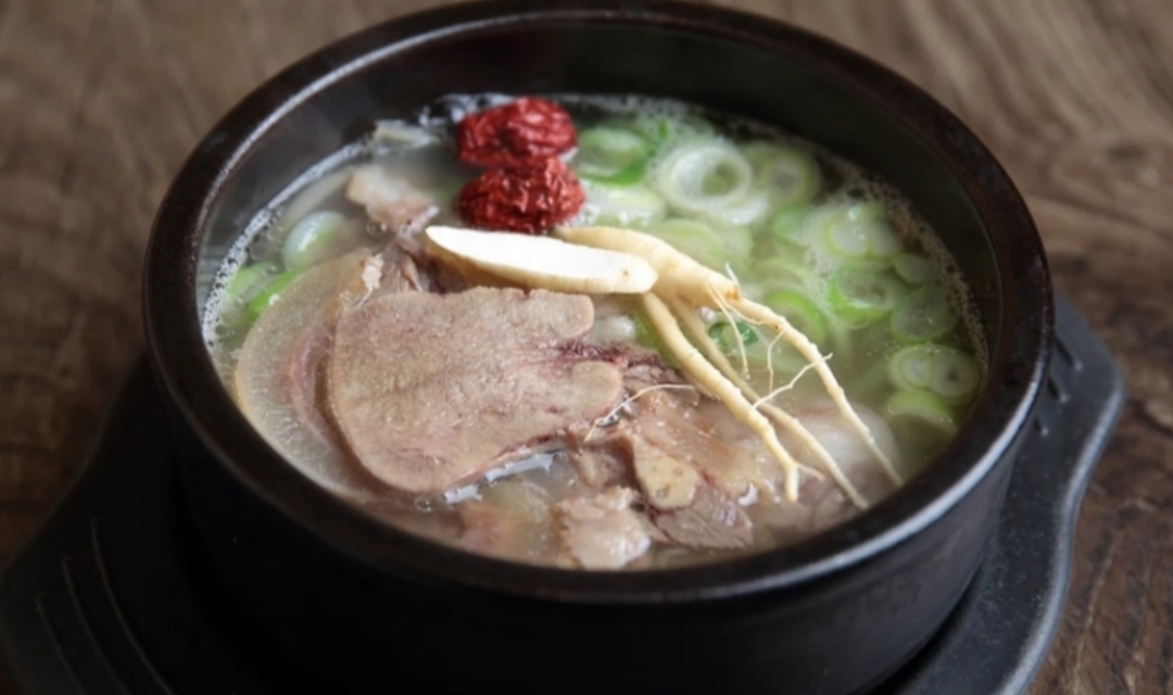 Yugane 5