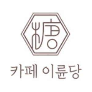 Iryundang (이륜당) 2