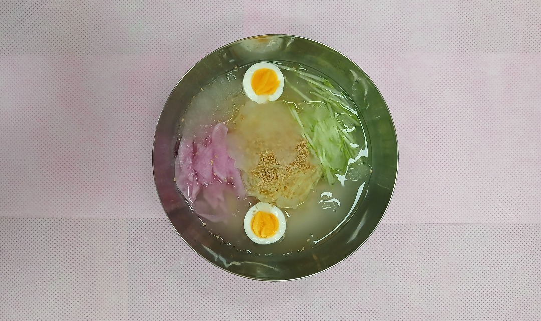 Urinara 1