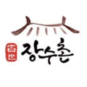 백세장수촌 1