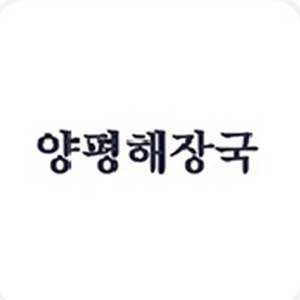 Ugayangpyeonghaejangguk (우가양평해장국) 3