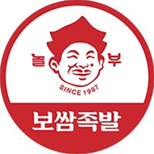 놀부보쌈 문래에이스점 사진 2