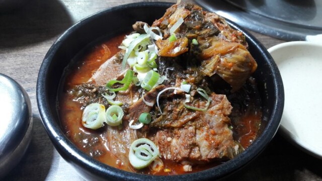 Nolbusutbulgalbiwangjokbal (놀부숯불갈비왕족발) 2