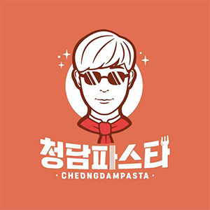 청담파스타 강남본점 사진 5