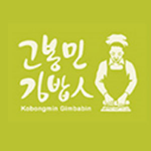 Gobongmingimbap (고봉민김밥) 2