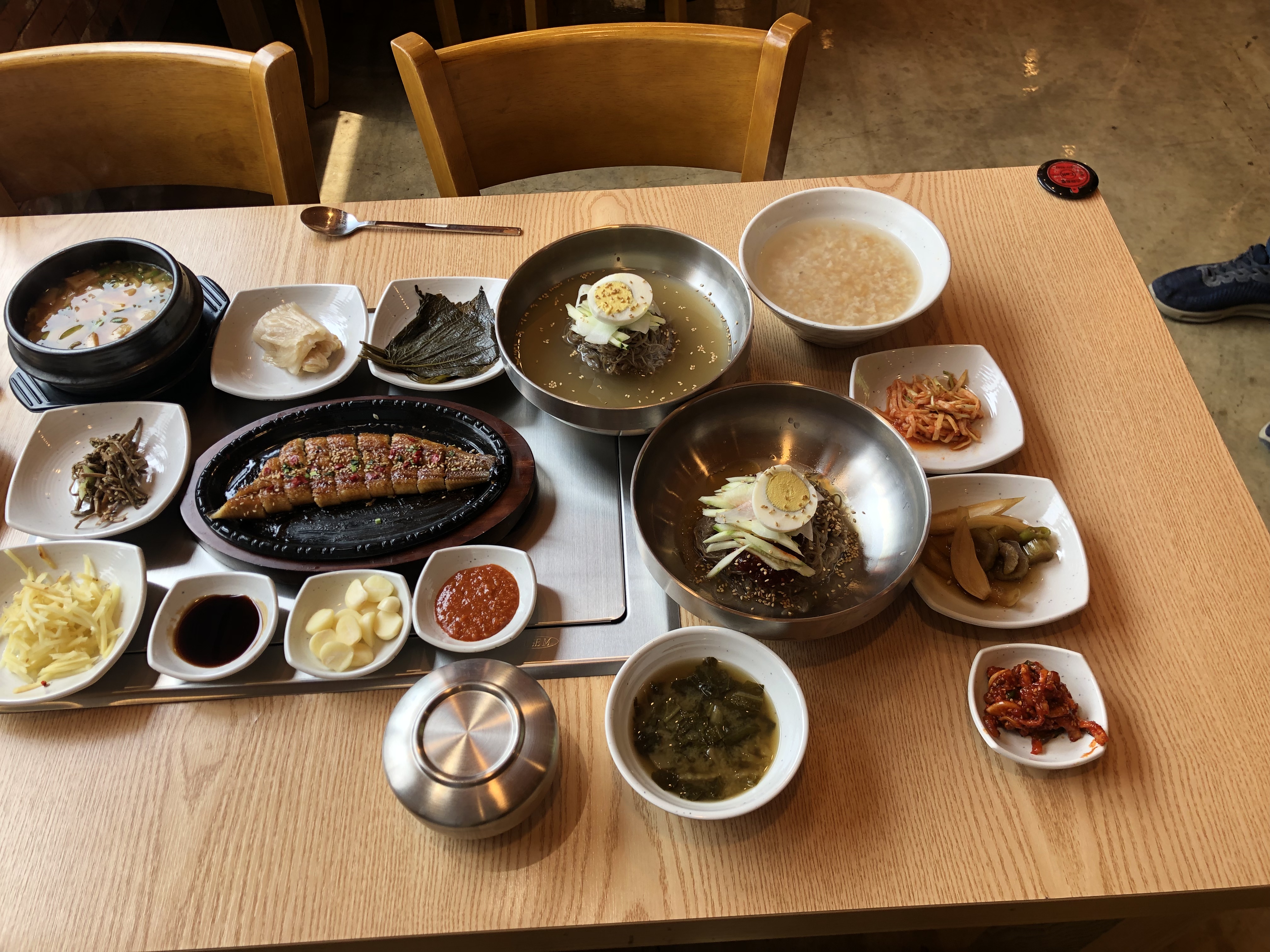 Hwangtominmuljangeo 3