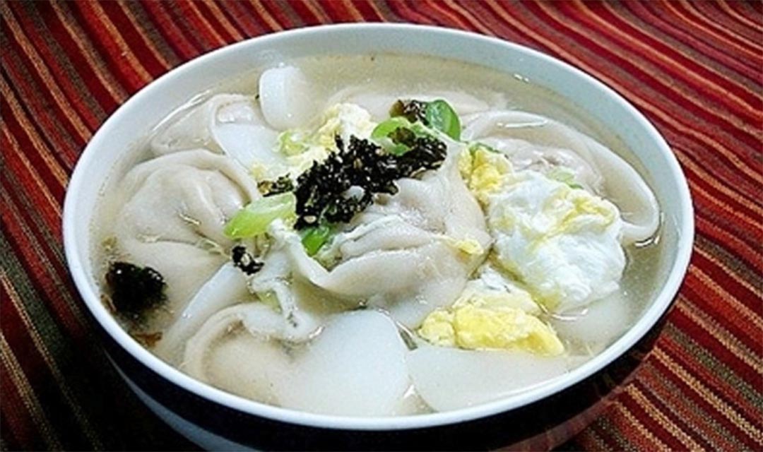 안동국밥 6
