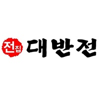 Daebanjeon 5
