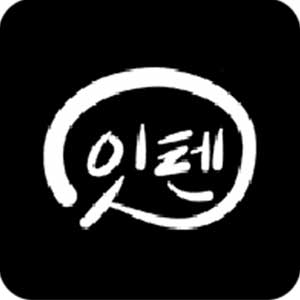 잇텐스시 1