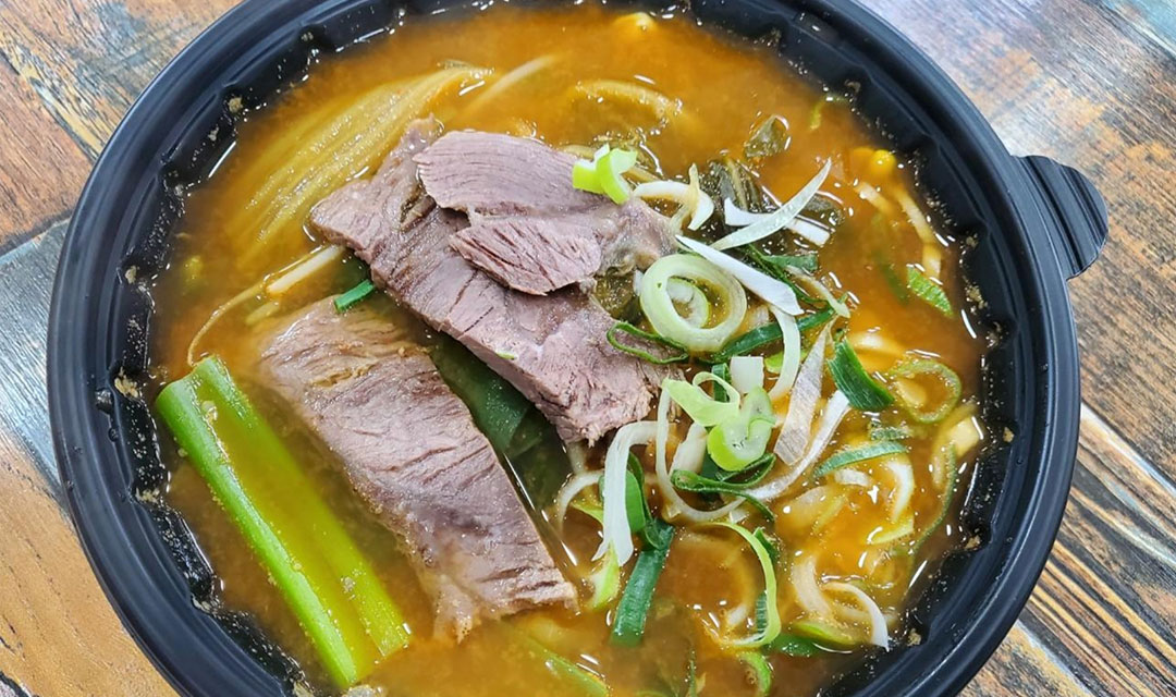 Chuncheonmakguksu (춘천막국수) 2