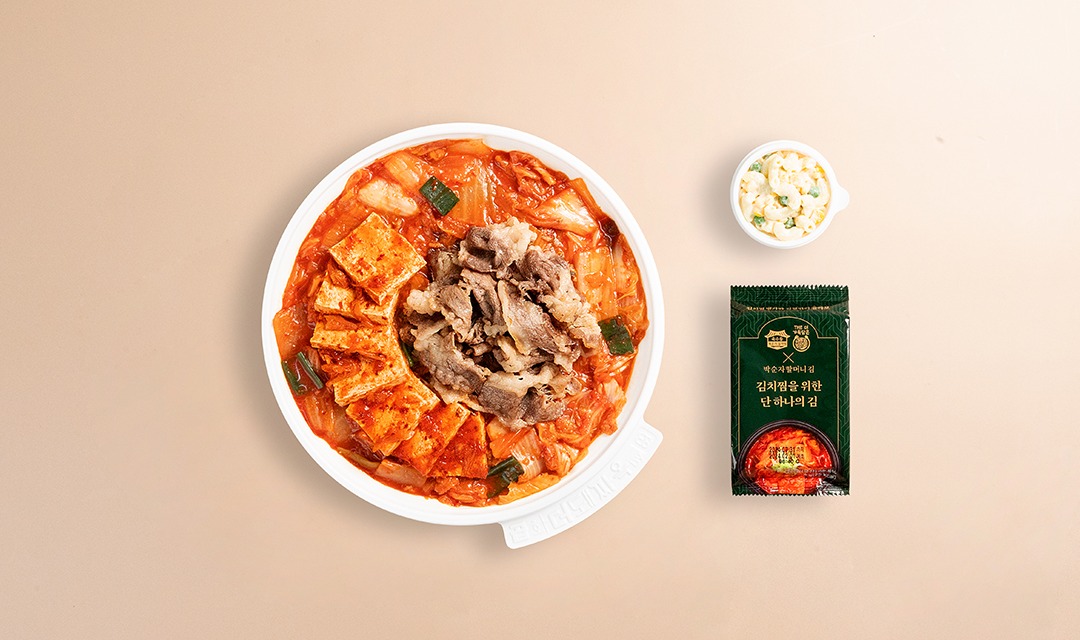 옥수동묵은지김치찜 마포점 사진 7