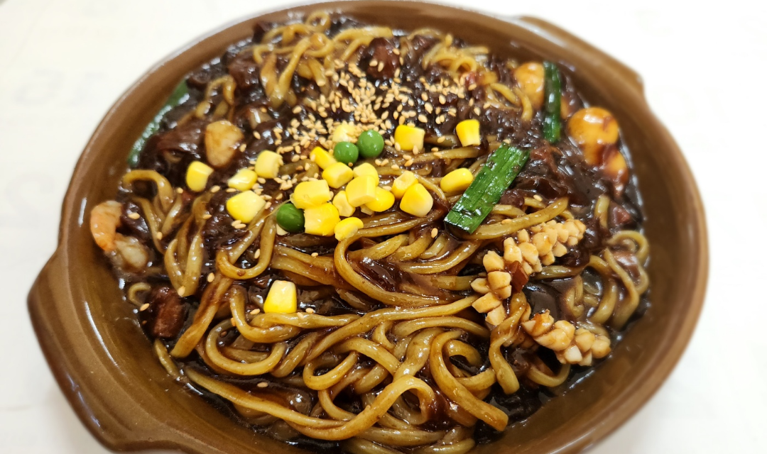황궁쟁반짜장 1