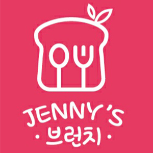 제니스브런치 사진 4