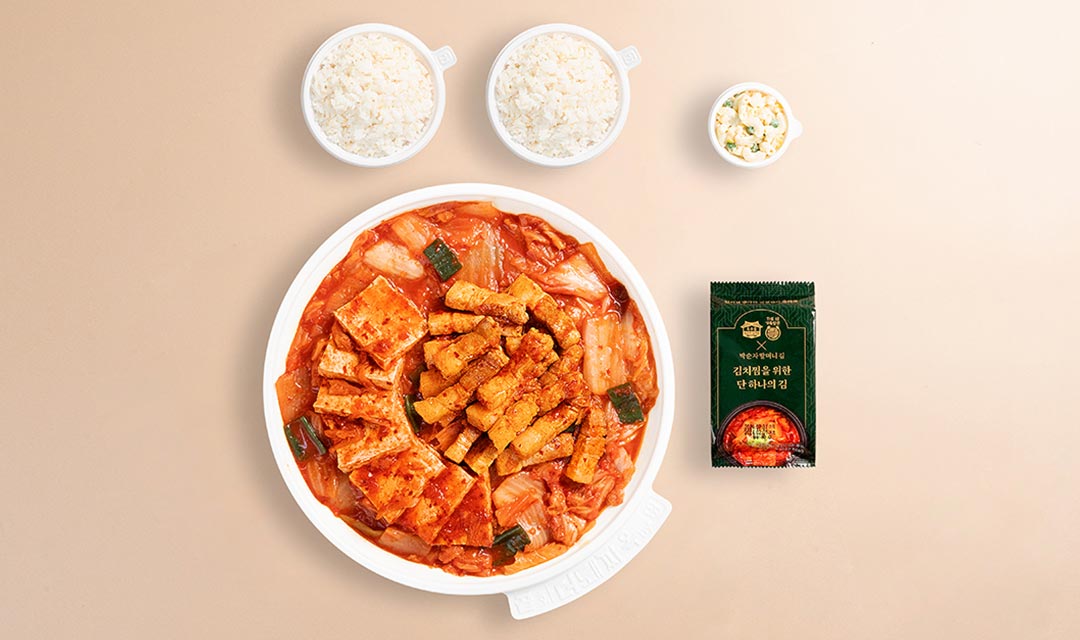 옥수동묵은지김치찜 강남점 사진 4