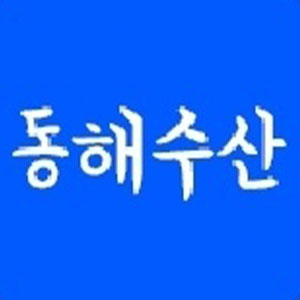 Donghaesusan (동해수산) 1