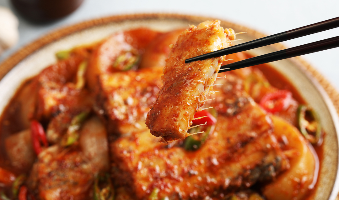 한끼 3