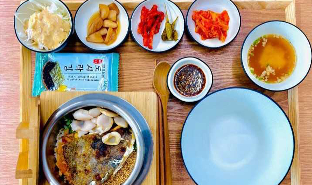 Sotbap (솥밥) 2
