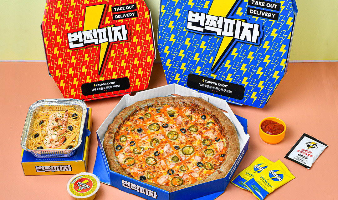 번쩍피자 성산가좌점 사진 5