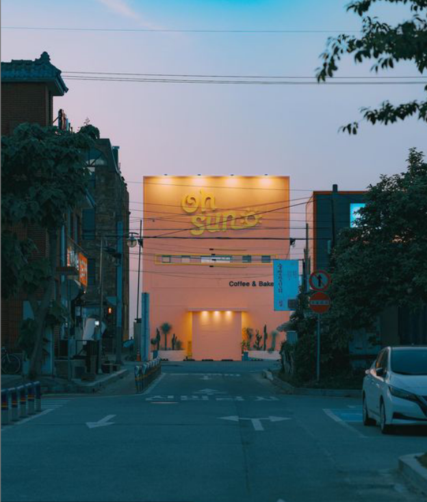 오썬