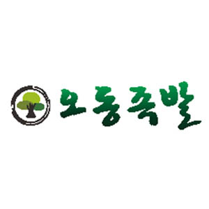 Odongjokbal (오동족발) 2