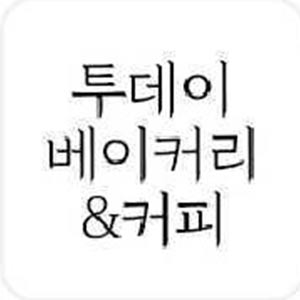 Tudei (투데이) 1
