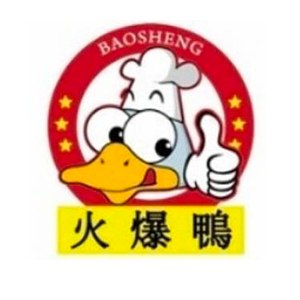 핫오리 신길점 사진 2
