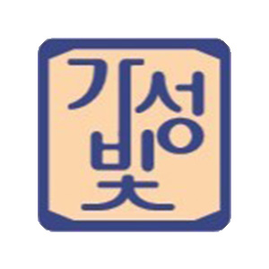 가성빛피자 사당점 사진 5