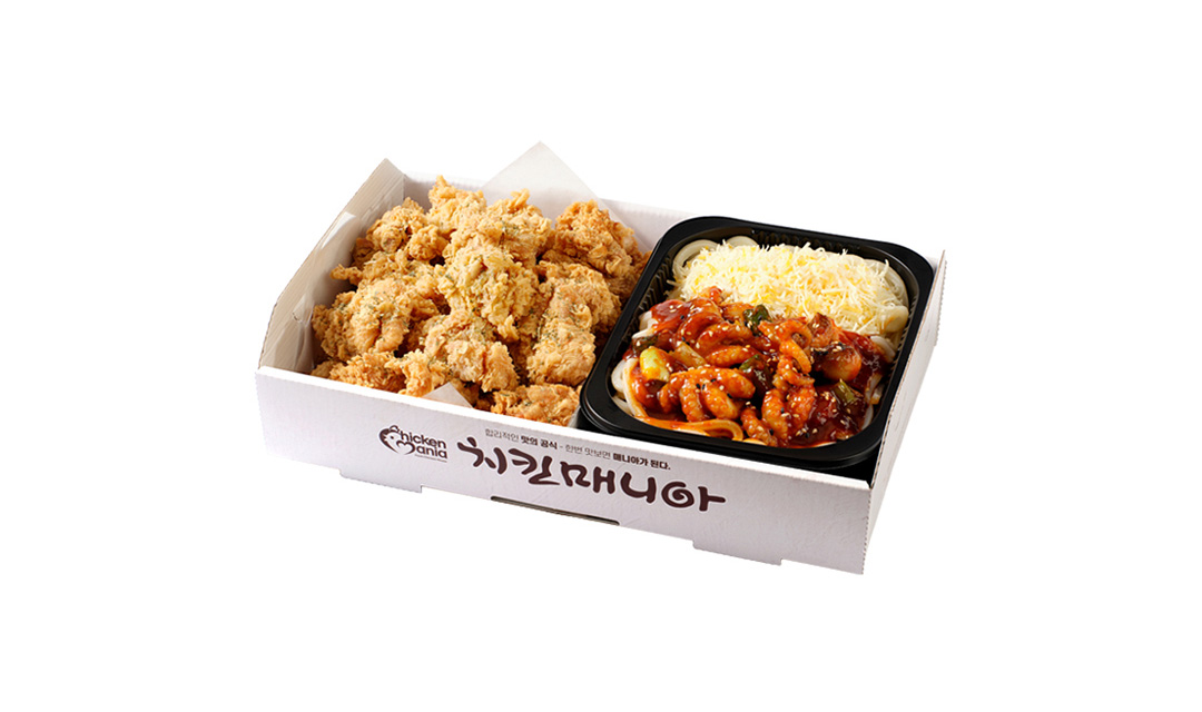 Chikinmaenia yeoncheonjeom 4