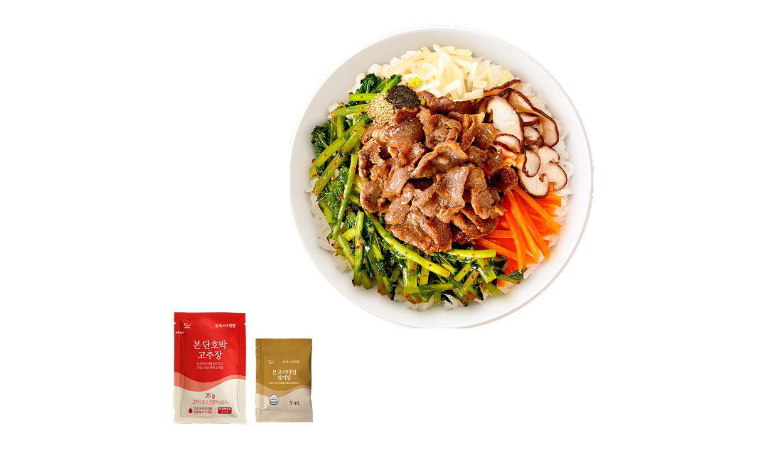 본죽&비빔밥cafe 합정역점 사진 6