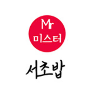 Miseuteoseochobap 4