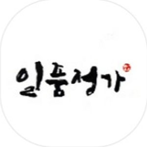 Ilpumjeongga (일품정가) 1